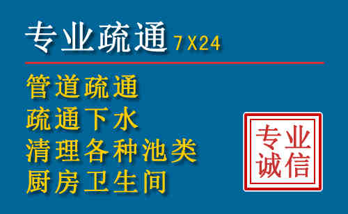 鲁山搬家公司提示：夏季高温季节长途搬家的6大常识